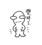 Unidentified Object-live Earth（個別スタンプ：24）