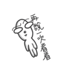 Unidentified Object-live Earth（個別スタンプ：27）