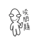 Unidentified Object-live Earth（個別スタンプ：29）