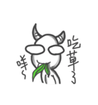 Unidentified Object-live Earth（個別スタンプ：32）