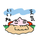 夢見る人々（個別スタンプ：20）