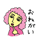 夢見る人々（個別スタンプ：25）