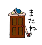夢見る人々（個別スタンプ：29）