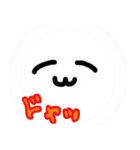 さんかく君のスタンプ（個別スタンプ：2）