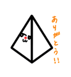 さんかく君のスタンプ（個別スタンプ：13）