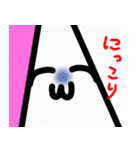 さんかく君のスタンプ（個別スタンプ：22）