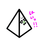 さんかく君のスタンプ（個別スタンプ：25）