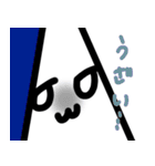 さんかく君のスタンプ（個別スタンプ：28）