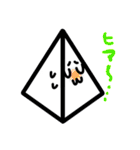 さんかく君のスタンプ（個別スタンプ：36）