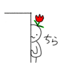 チューリップ星人（個別スタンプ：20）