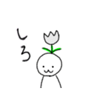 チューリップ星人（個別スタンプ：38）