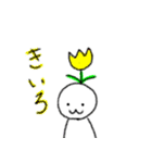 チューリップ星人（個別スタンプ：39）