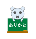 ひとことだってめんどくさい（個別スタンプ：7）