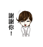 Perfect girl（個別スタンプ：6）