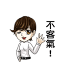 Perfect girl（個別スタンプ：7）