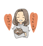 ねこがかいぬしにつかいやすいスタンプ（個別スタンプ：8）