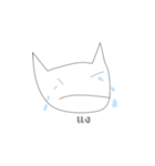 Weirdo catto（個別スタンプ：7）
