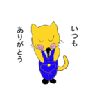 ネコ刑事（デカ）（個別スタンプ：1）