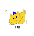 ネコ刑事（デカ）（個別スタンプ：3）