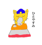 ネコ刑事（デカ）（個別スタンプ：5）