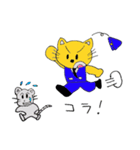ネコ刑事（デカ）（個別スタンプ：8）