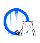 White Bear Jungjung（個別スタンプ：1）