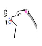 White Bear Jungjung（個別スタンプ：6）