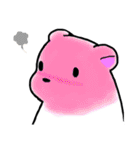 White Bear Jungjung（個別スタンプ：19）