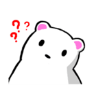 White Bear Jungjung（個別スタンプ：21）