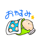 もちもちもちお（個別スタンプ：2）