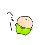 もちもちもちお（個別スタンプ：3）