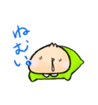 もちもちもちお（個別スタンプ：11）