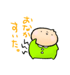 もちもちもちお（個別スタンプ：13）