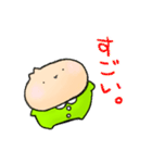 もちもちもちお（個別スタンプ：15）