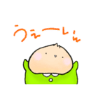もちもちもちお（個別スタンプ：18）