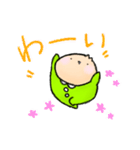 もちもちもちお（個別スタンプ：22）