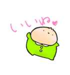 もちもちもちお（個別スタンプ：24）