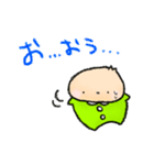 もちもちもちお（個別スタンプ：27）
