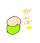 もちもちもちお（個別スタンプ：33）