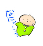 もちもちもちお（個別スタンプ：36）