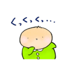 もちもちもちお（個別スタンプ：37）