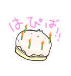 もちもちもちお（個別スタンプ：39）