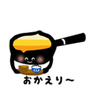 雪平鍋のゆきひらくん（個別スタンプ：15）