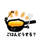 雪平鍋のゆきひらくん（個別スタンプ：17）