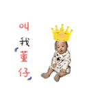 Kay life everyday ＆ pound articles（個別スタンプ：8）