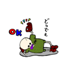 毒舌ドクロ どく郎くん（個別スタンプ：1）