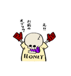 毒舌ドクロ どく郎くん（個別スタンプ：3）