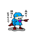 毒舌ドクロ どく郎くん（個別スタンプ：4）
