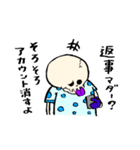 毒舌ドクロ どく郎くん（個別スタンプ：8）
