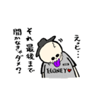 毒舌ドクロ どく郎くん（個別スタンプ：9）